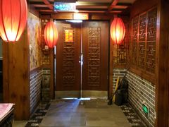 -三义和酒楼(广渠门店)