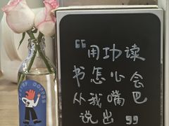 -IN STEP咖啡馆(禾祥东SOE主营店)