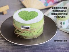 抹茶小青-EnergyCake蛋糕理想国