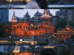 -马勒别墅饭店(静安寺店)