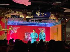 -德云社(三里屯店)