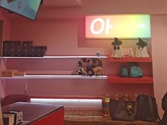 -悠个炸鸡(南京创始店)