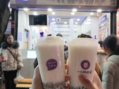 -一只酸奶牛(八一路店)