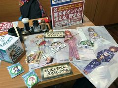 -成都濑川外国语学校