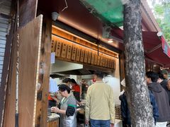 -文武王氏烧饼·无矾油条(西溪路店)
