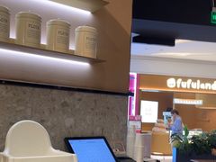 -Pennehut畔尼意面(合肥万象城店)