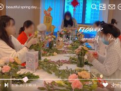 点击看大图 -和伊母婴护理中心·全套房(金山店)