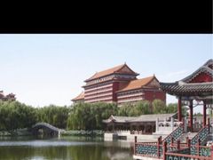 -大明幻境第一城