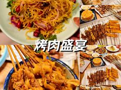 -小核桃品质串店(世茂大道店)
