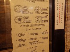 菜单-金龙咖喱