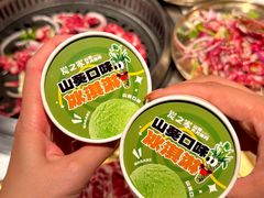 -炭之家齐齐哈尔大片烤肉·涮毛肚火锅·齐齐哈尔烤肉(中央大街店)