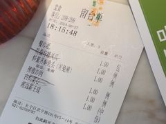 -望湘园·湖南菜(我格广场店)