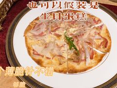-老欧洲咖啡·西餐(后湖店)