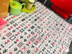 -七爺清汤腩(南开大悦城店)