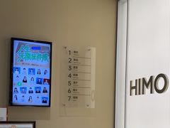 -海马体照相馆(义乌之心店)