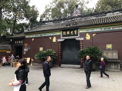 -宝光寺
