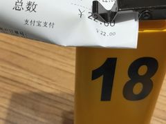 -大家乐(广州中华广场店)
