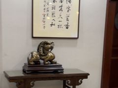 -文涵小院·邻里厨房