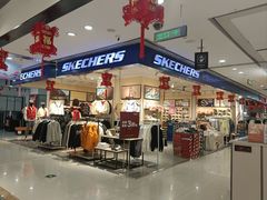 -通程奥特莱斯(华晨店)