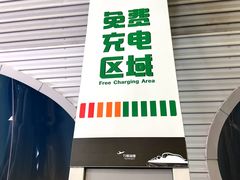 -重庆江北国际机场-T2航站楼