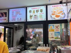 -李氏憨粑粑(官渡古镇店)