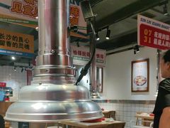 -留香铁板烤肉(解放西路旗舰店)