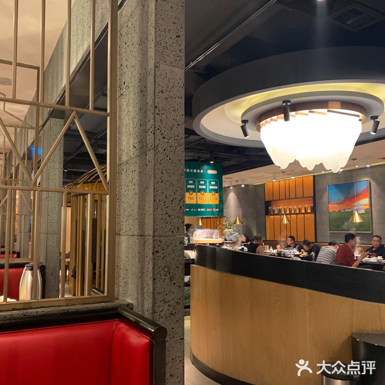 服务态度很好，一上楼就有服务员引导座位