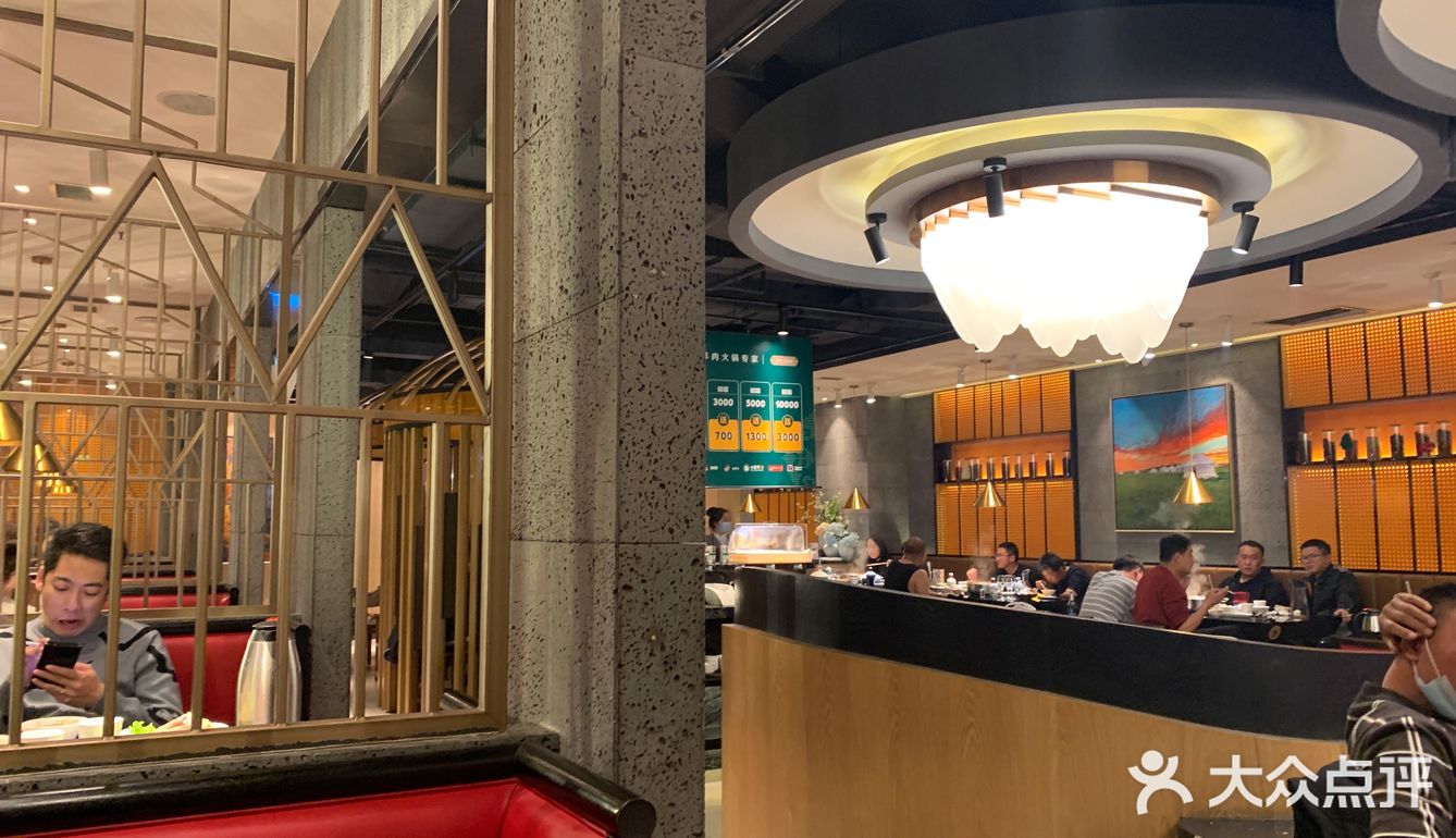 服务态度很好,一上楼就有服务员引导座位