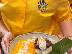 -泰堤坊(淡水体育馆店)