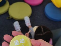 -武汉荟聚