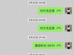 -优护佳医护级月嫂(和睦家浦西店)