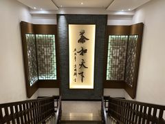 -天鹅湖餐厅