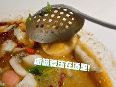 -友达面馆(广州总店)