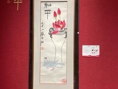 -北京国贸大酒店