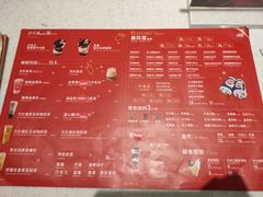 -DQ·蛋糕·冰淇淋(友谊阳光城店)