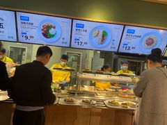 -IKEA宜家家居(南京商场)