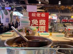 -皖佬板安徽牛肉板面(西站食宝街店)