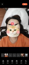 -MISS STAR·半永久纹眉·发际线·美瞳线