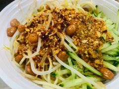 -艺味深尝(云锦路店)