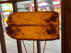 -杨老头鲜货烧烤(太古里店)