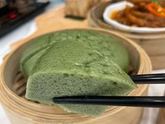 清香艾草糕-余荫居