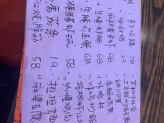 -滋味厨房小酒馆(万达广场店)
