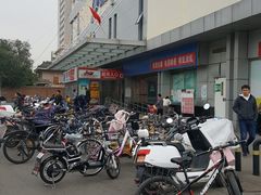 -三旗百汇商品城