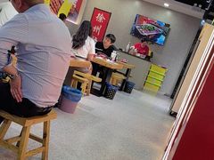 -古彭7只羊·徐州烧烤(旗舰店)