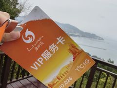 -鹿回头风景区