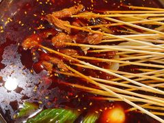 冷锅串串-一岚一山(角门总店)