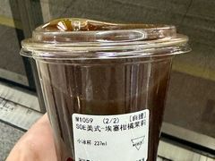 -Manner Coffee(壹方城店)