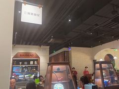 -三猫黑鱼花(南大店)