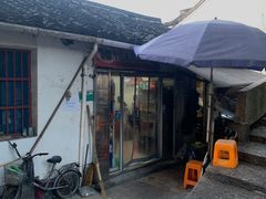 -凰仪桥饭店(鲁迅西路店)