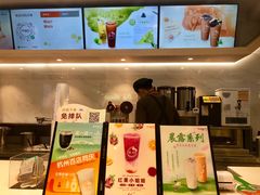 -CoCo都可(湖滨银泰店B区店)
